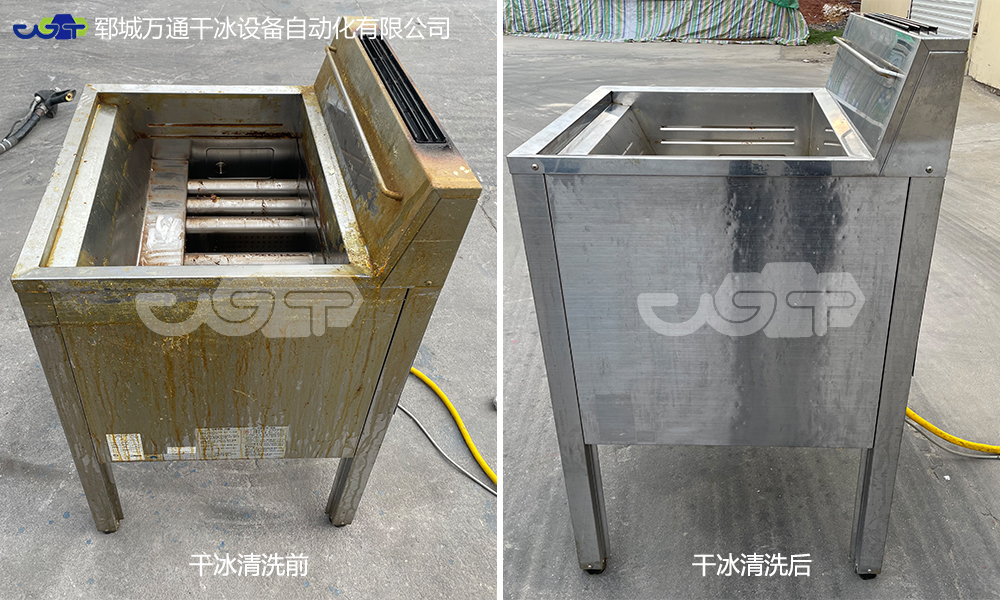 干冰清洗的主要應(yīng)用領(lǐng)域有哪些？
