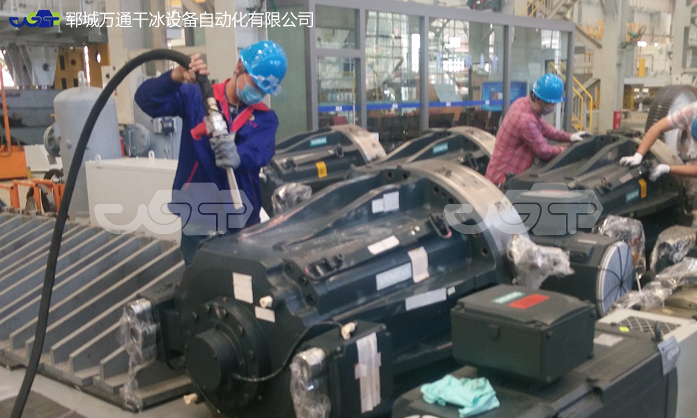 精密電子儀器 電路板 干冰清洗 無水不導電 無損節(jié)能