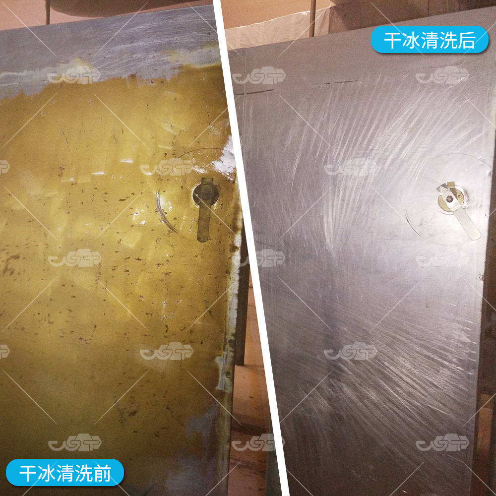 干冰清洗機可以應(yīng)用在哪些場景