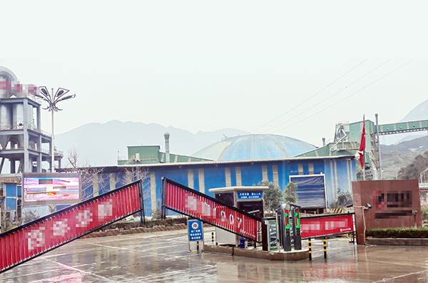 萬(wàn)通干冰清洗施工隊(duì)進(jìn)廠(chǎng)，開(kāi)啟高效清潔新征程