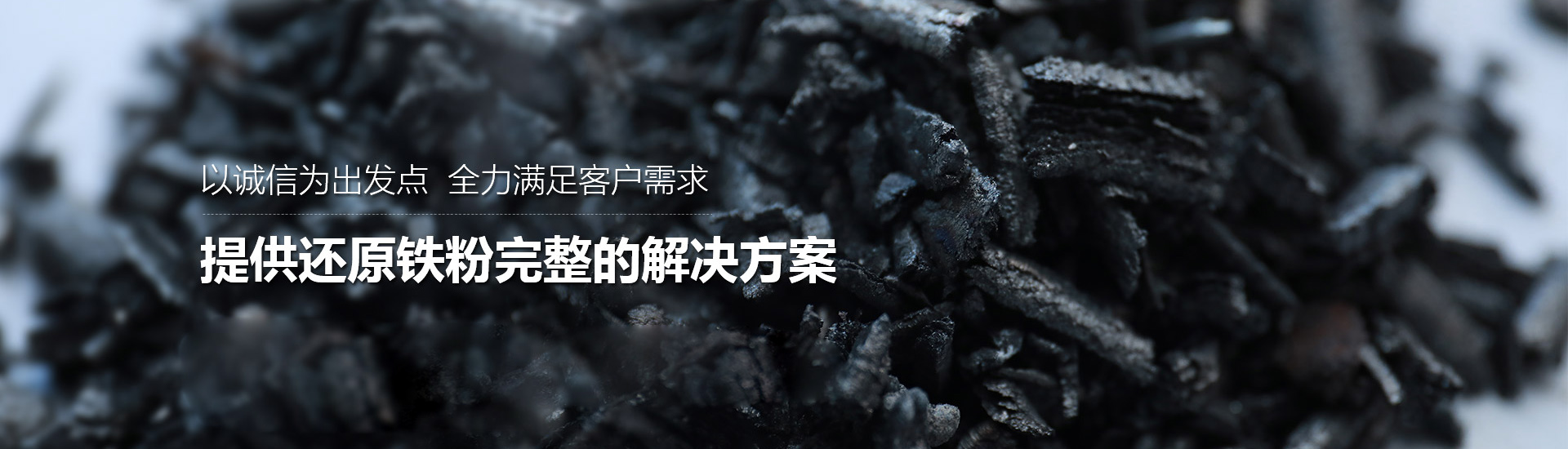 鄆城萬(wàn)通干冰設(shè)備