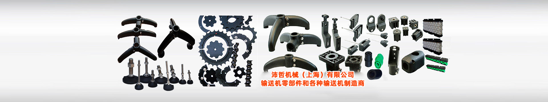 山東鄆城萬(wàn)通干冰設(shè)備自動(dòng)化有限公司